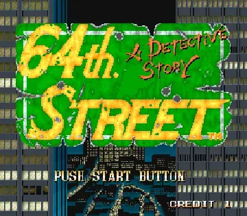 64th. Street - A Detective Story (Japan)-MAME 2003